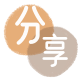 福州马尾区 套刷信用卡花呗,提现,取现.刷卡信用卡接单平台☀️诚信信用卡24小时在线靠谱商家推荐